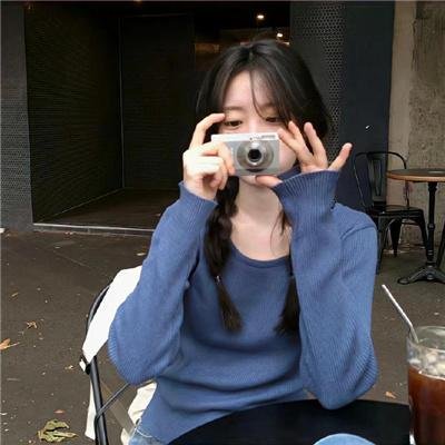 背中